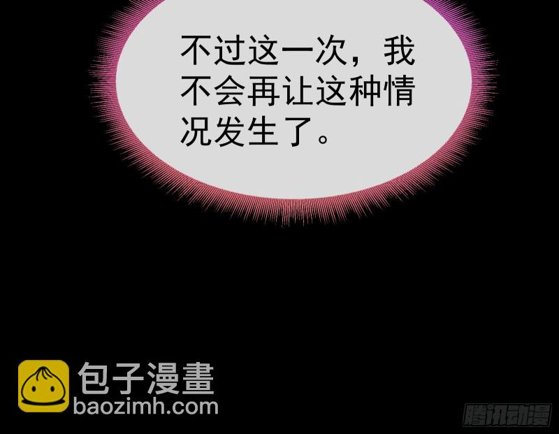 我不是你女儿99