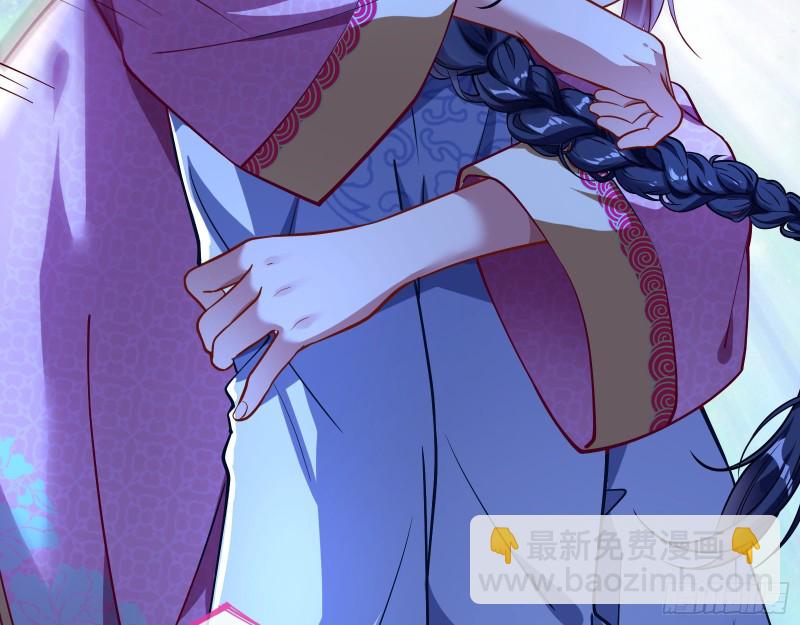 命运之女31