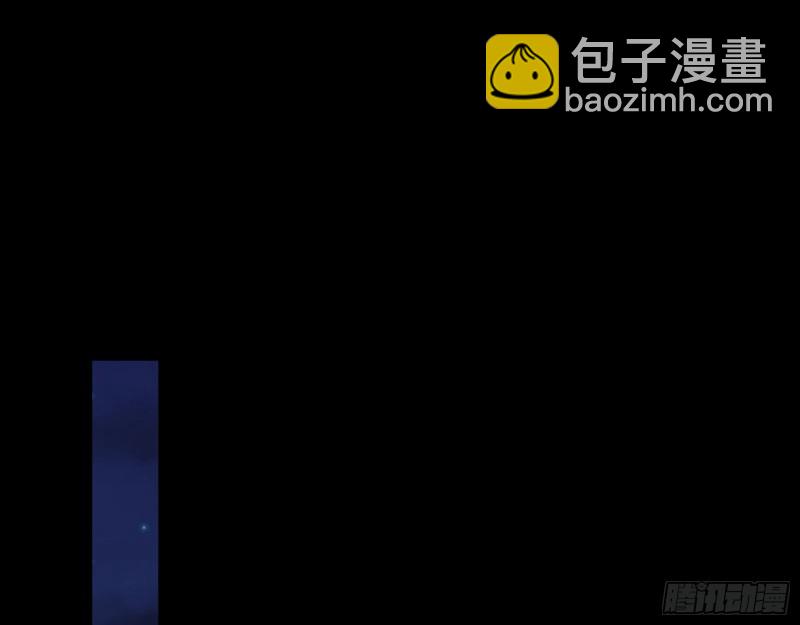 命运之女34