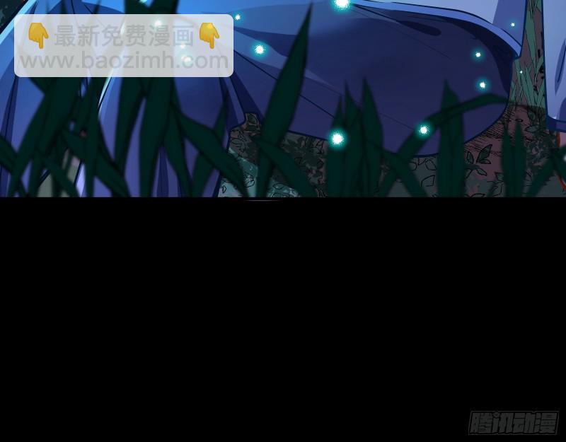 命运之女38