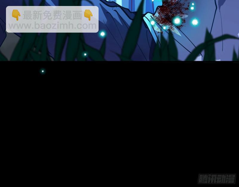 命运之女41