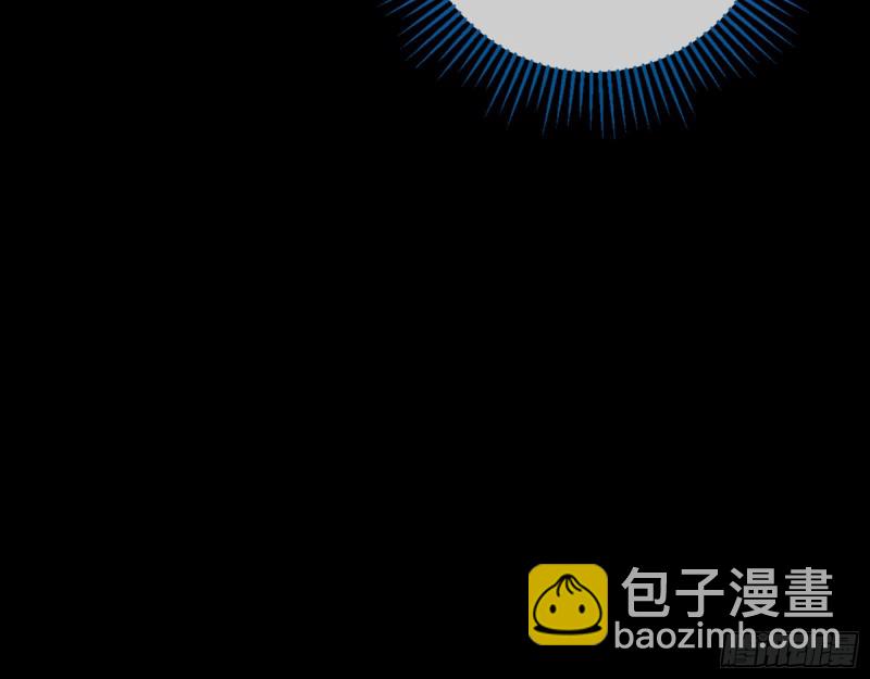 命运之女53