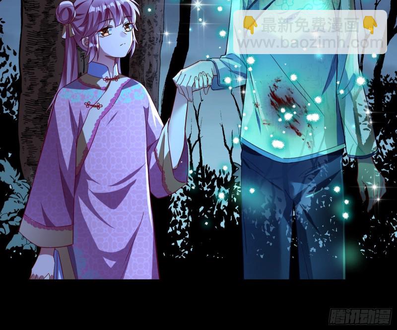 命运之女57