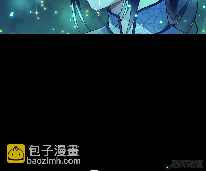 命运之女59