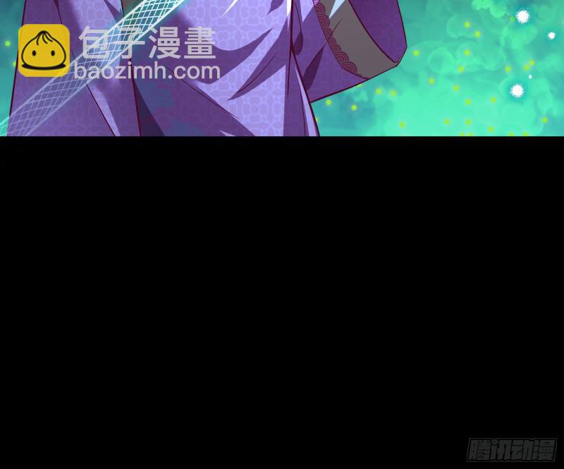 命运之女61