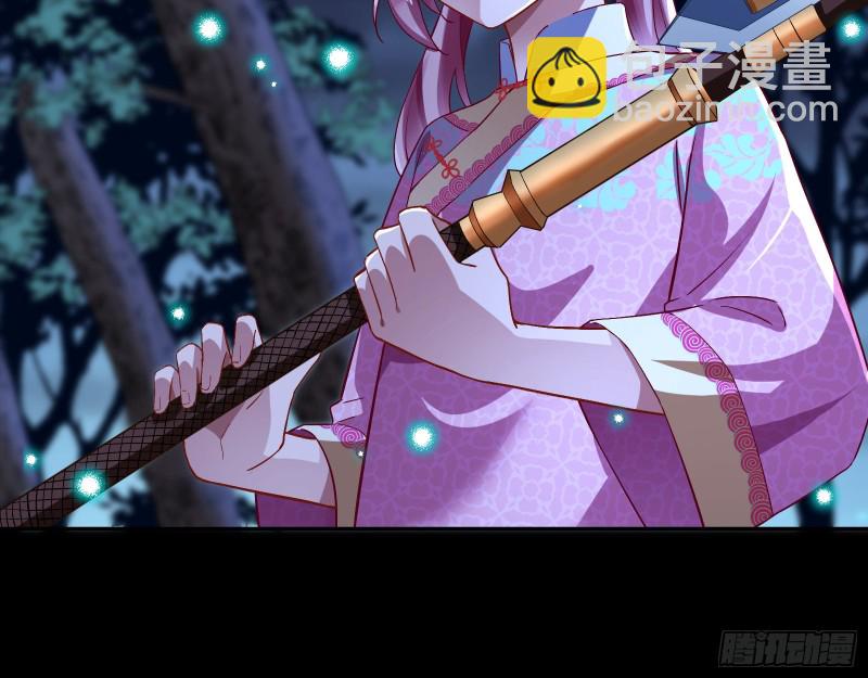 命运之女65