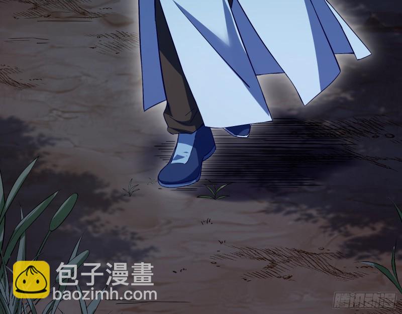命运之女74