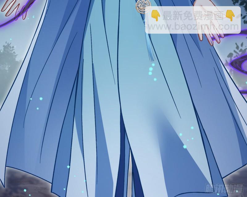 命运之女83