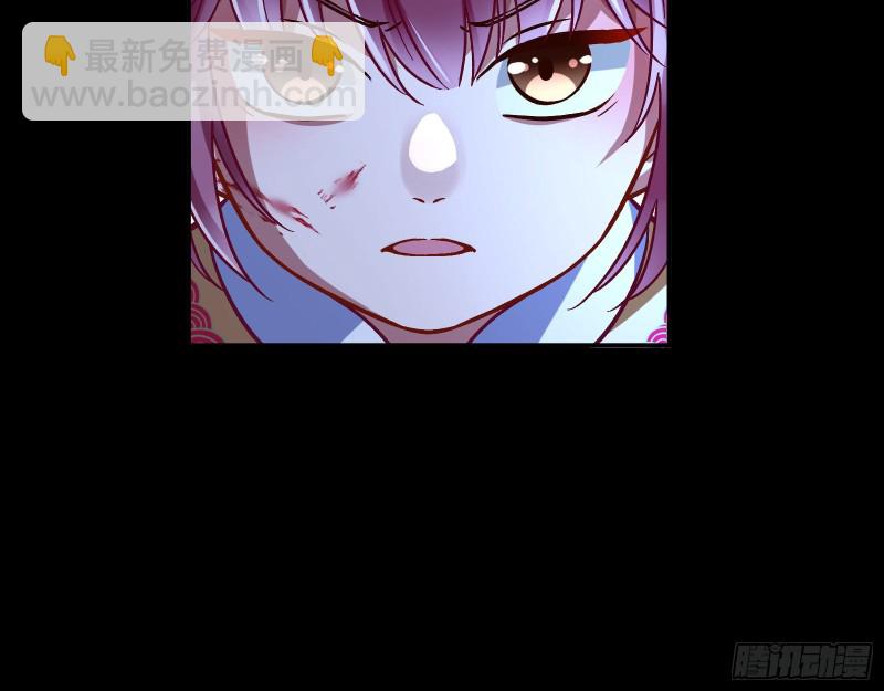 命运之女9