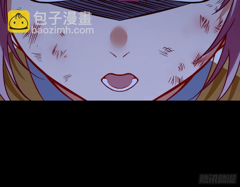 外挂已到账10