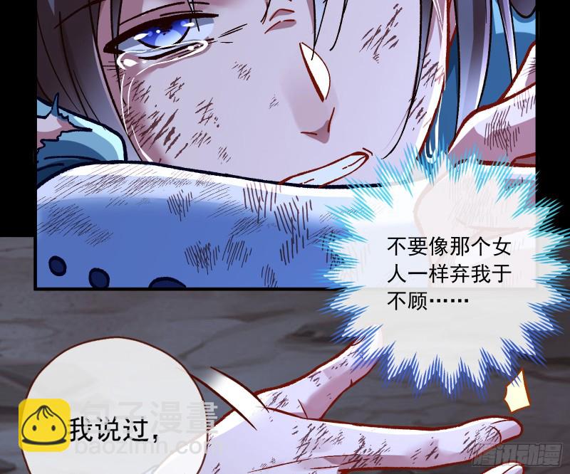 外挂已到账100