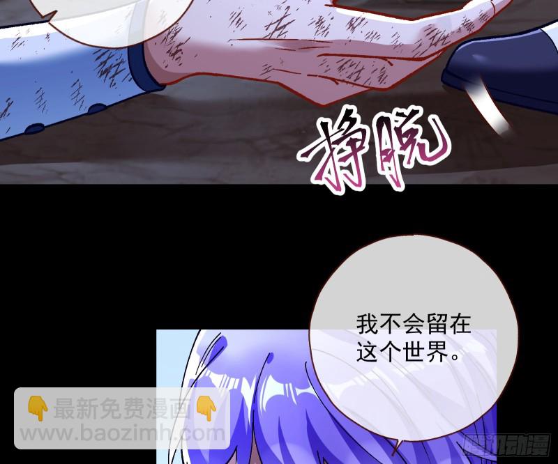 外挂已到账101
