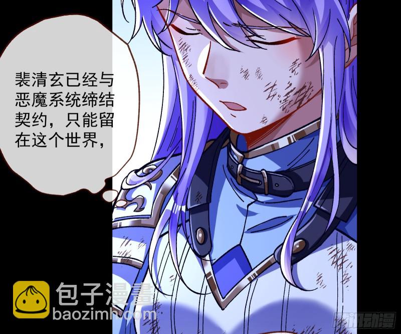 外挂已到账106