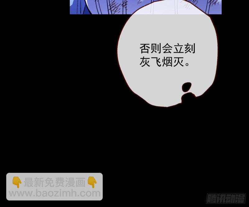 外挂已到账107