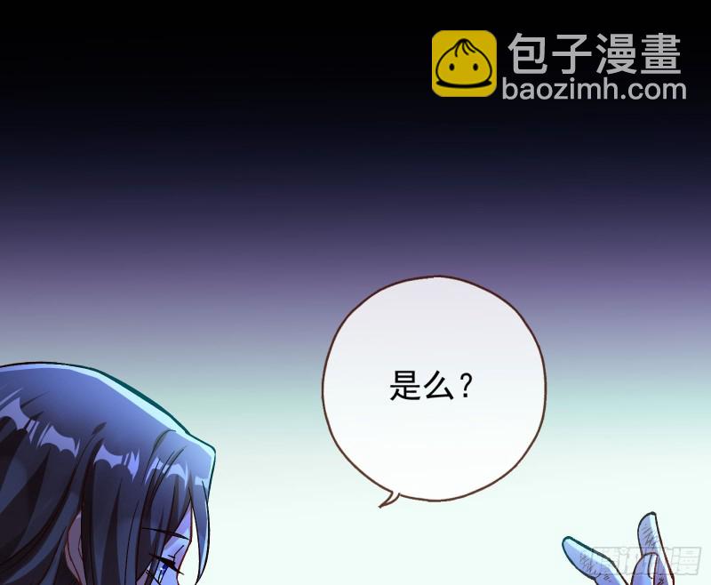 外挂已到账108