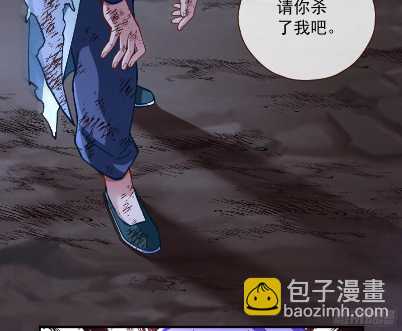 外挂已到账111