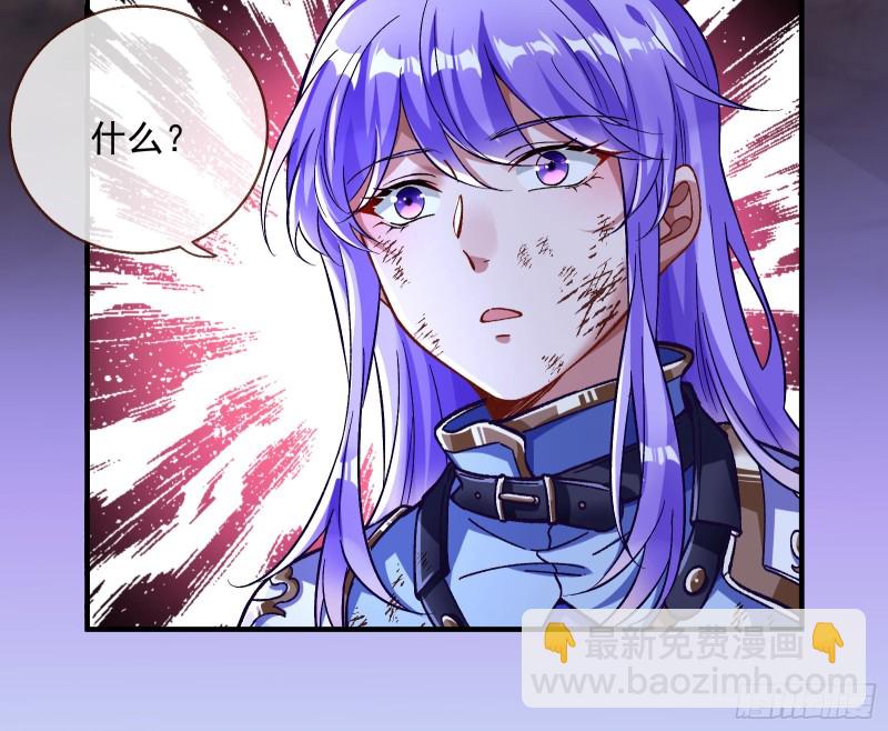 外挂已到账112