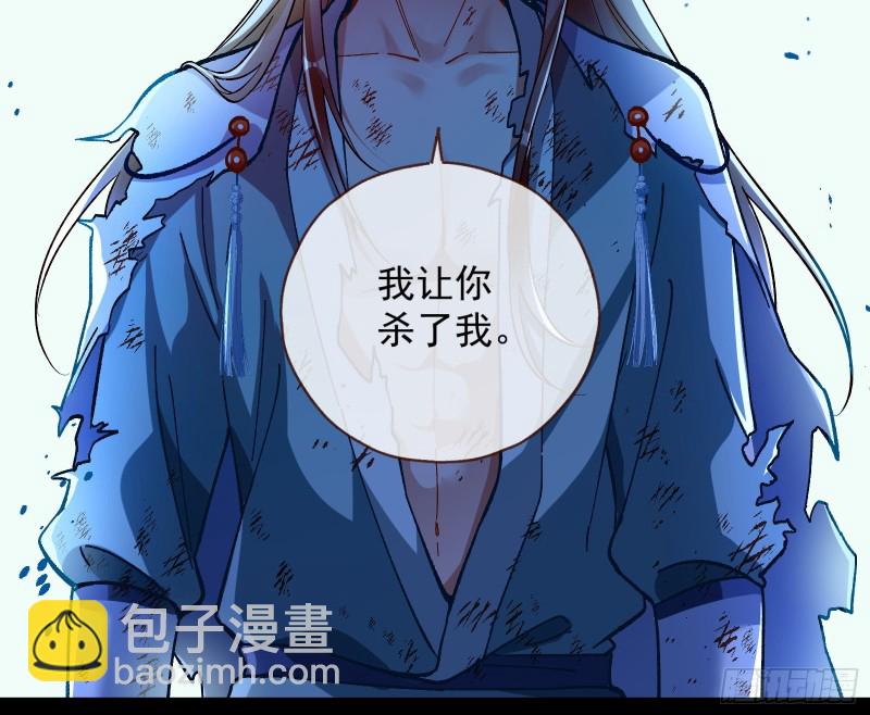 外挂已到账114