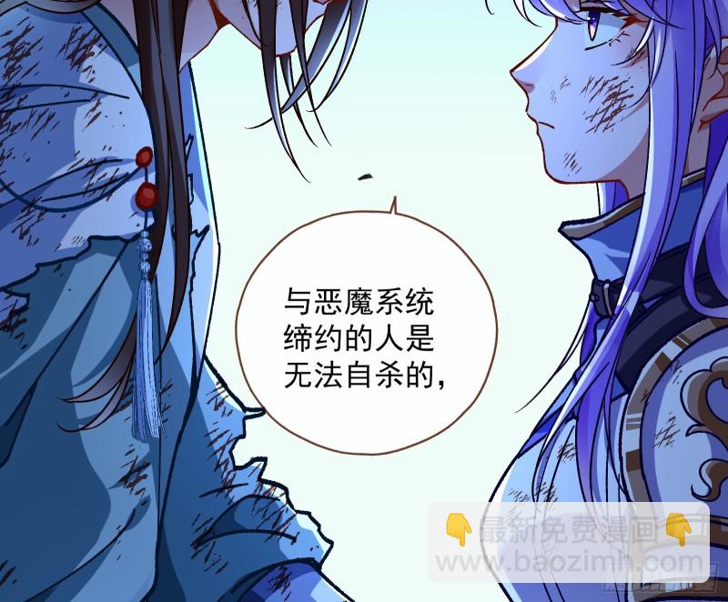 外挂已到账117