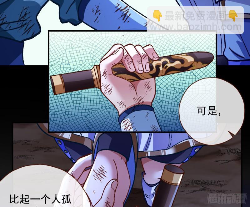 外挂已到账118