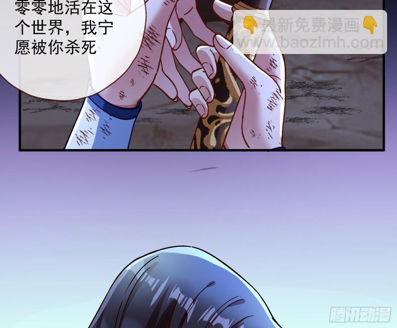 外挂已到账119