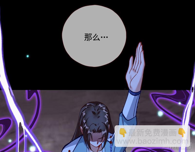 外挂已到账12