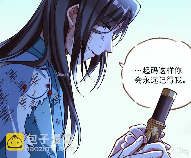 外挂已到账120