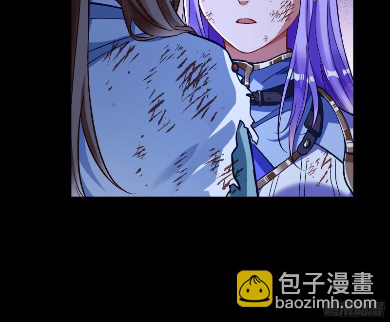 外挂已到账122