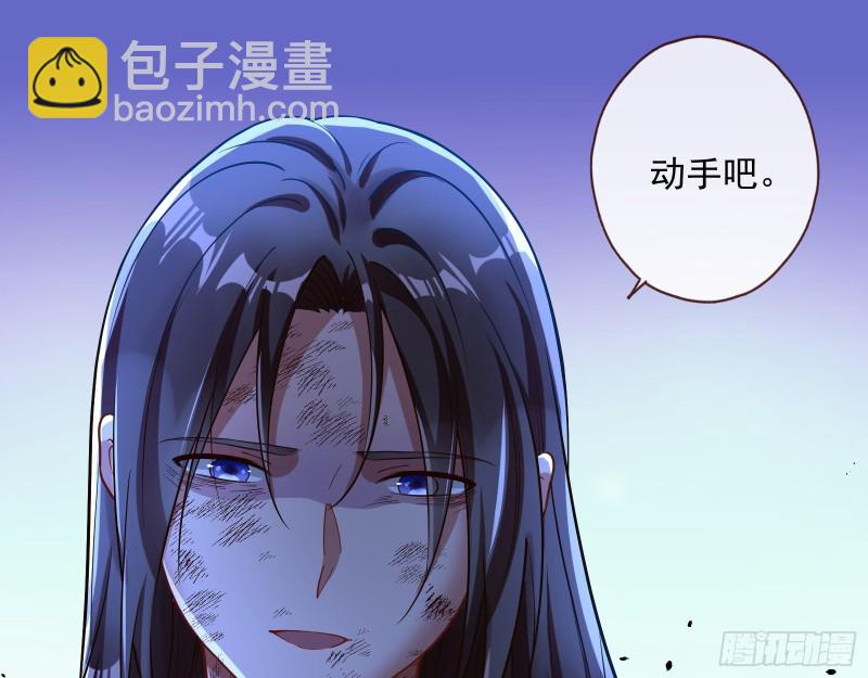 外挂已到账123