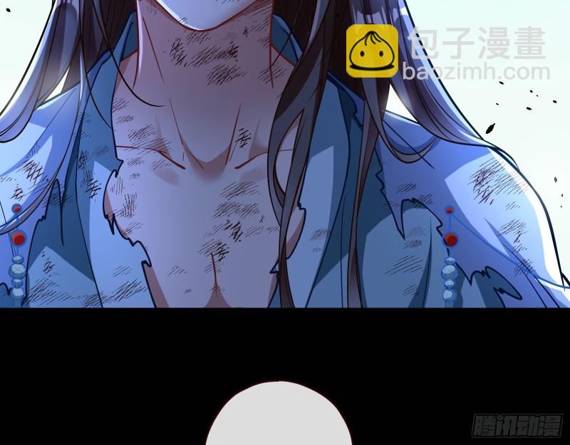 外挂已到账124