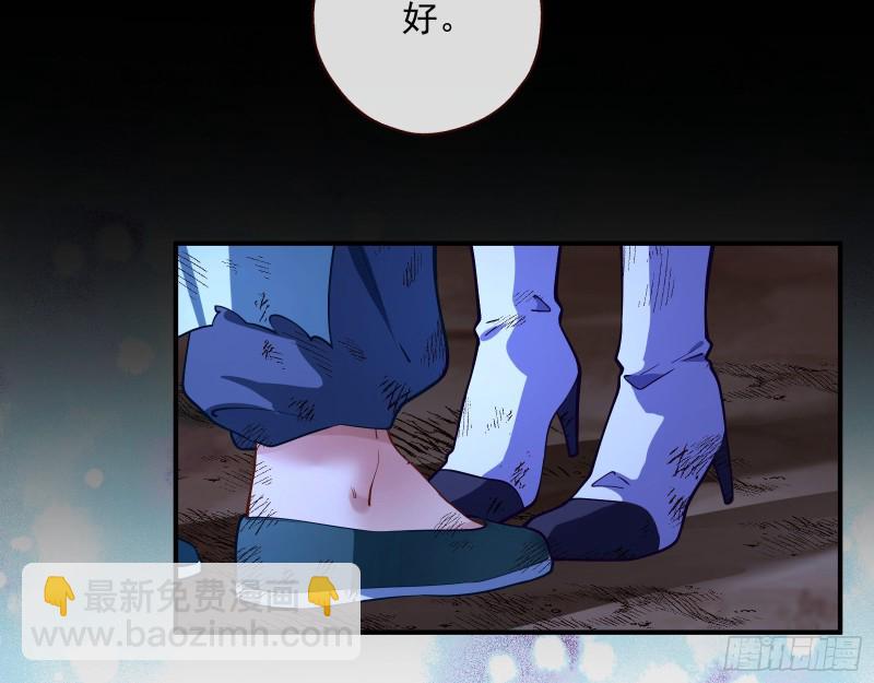 外挂已到账125