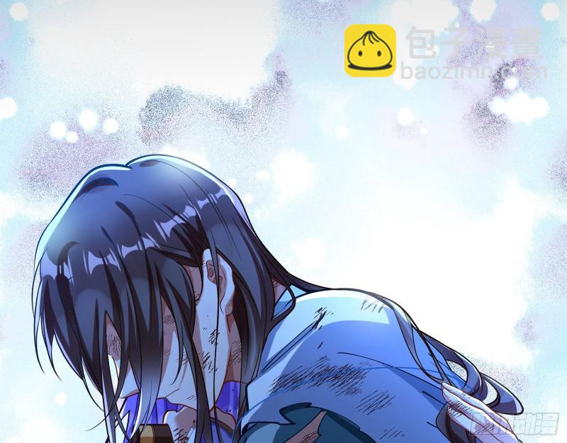 外挂已到账126