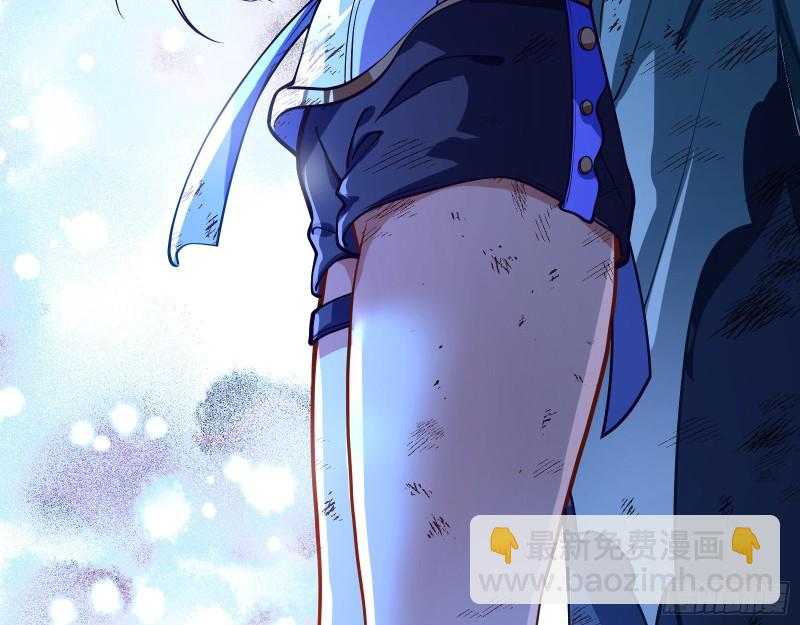 外挂已到账128