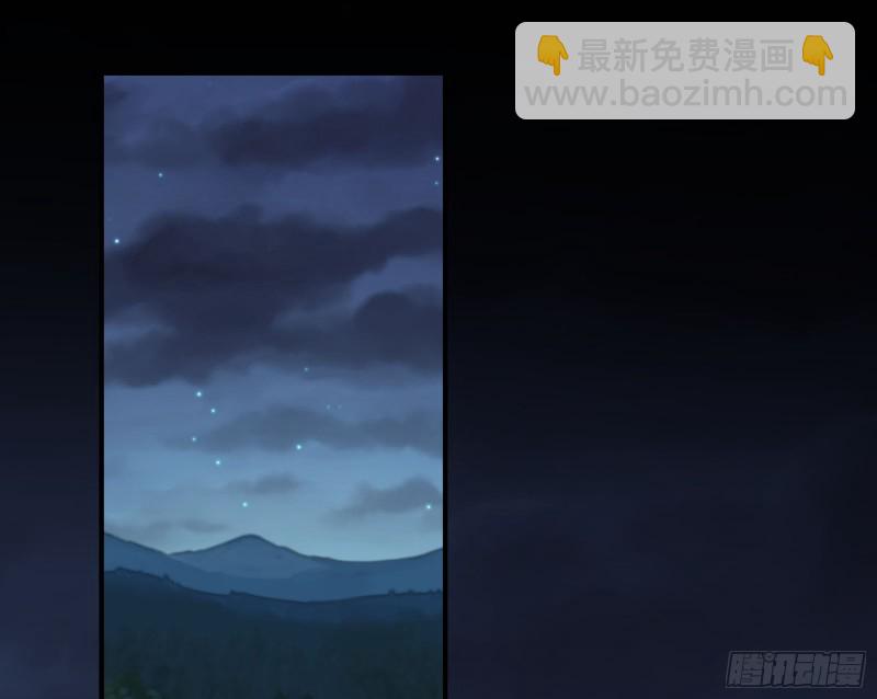 外挂已到账131