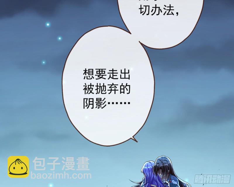 外挂已到账133