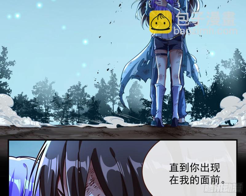 外挂已到账134