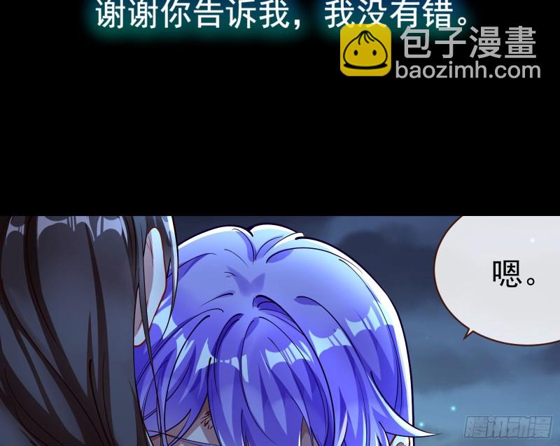 外挂已到账136