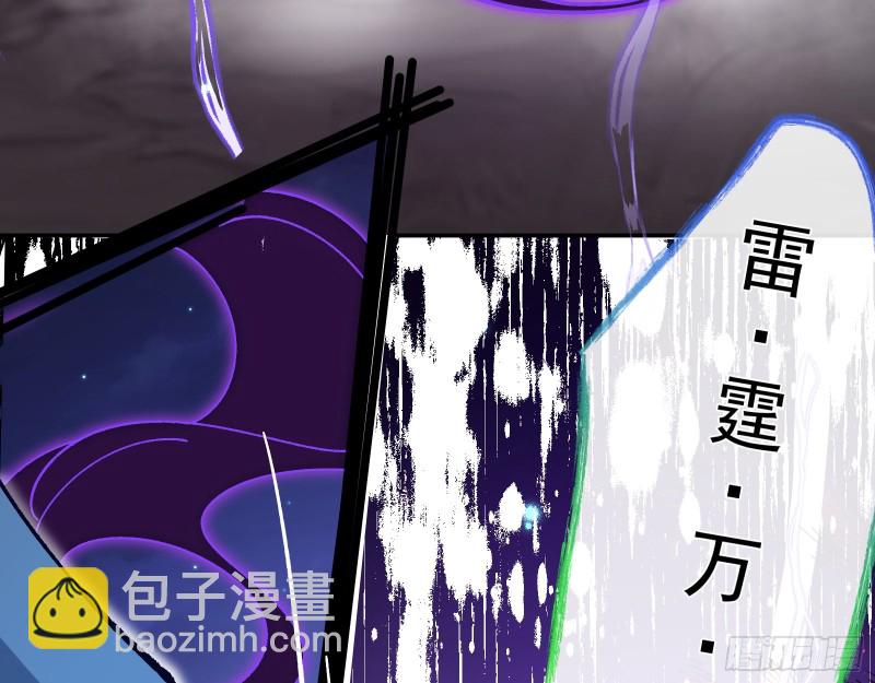 外挂已到账14
