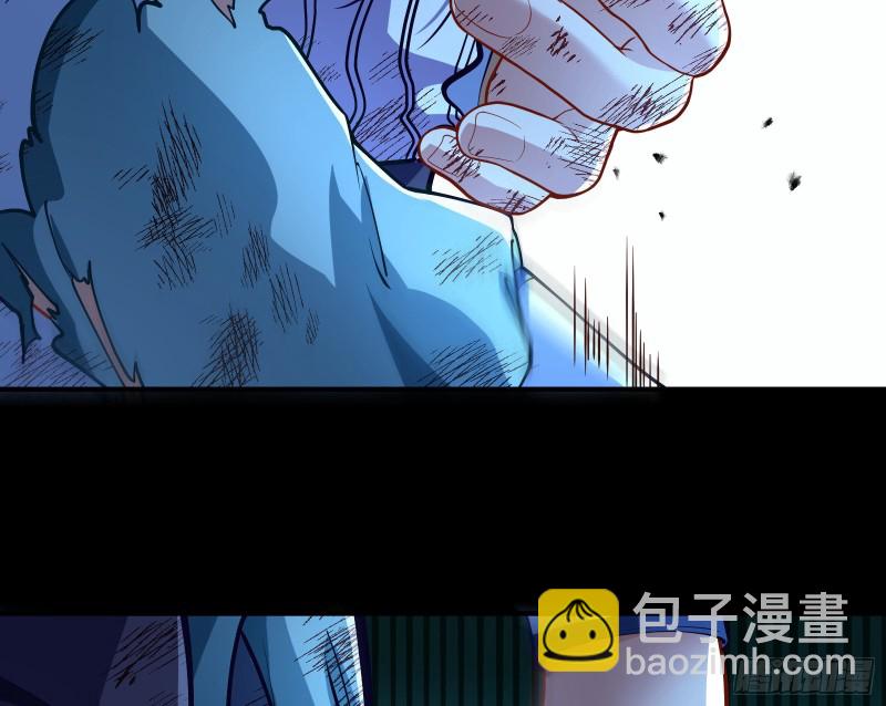 外挂已到账140