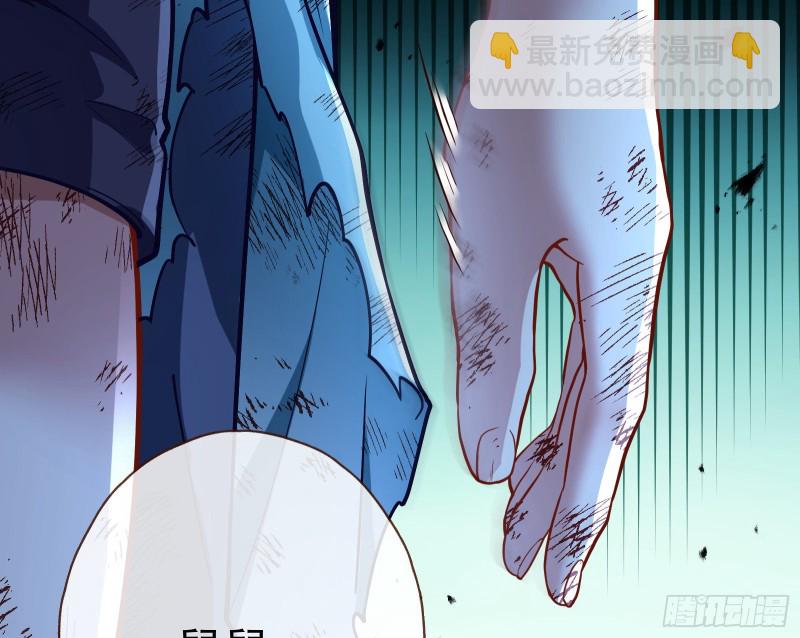 外挂已到账141