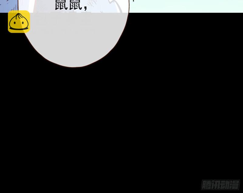 外挂已到账142