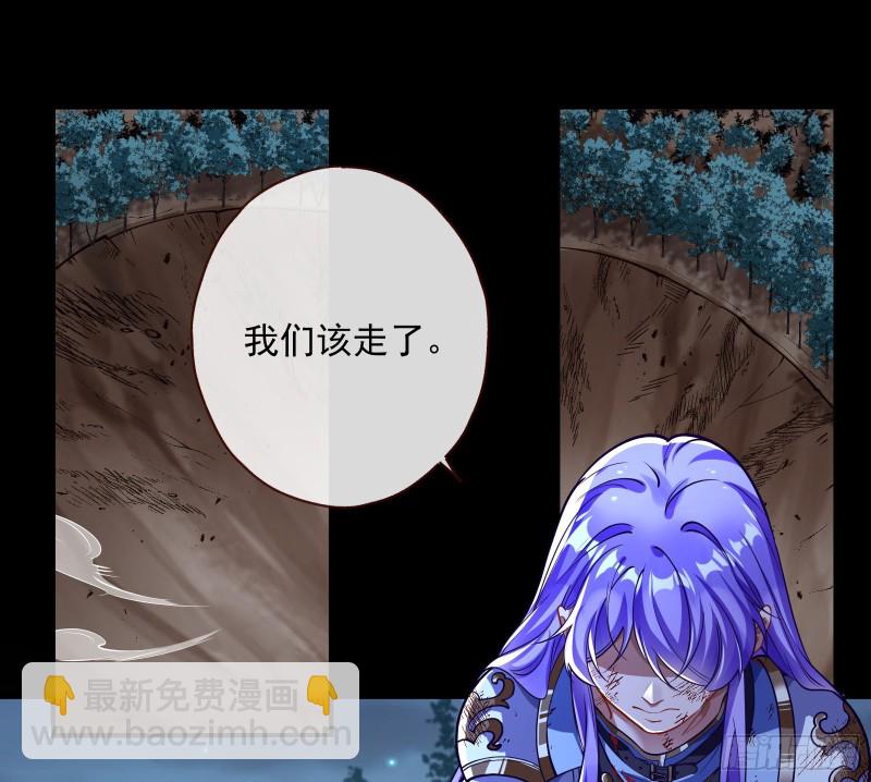 外挂已到账143