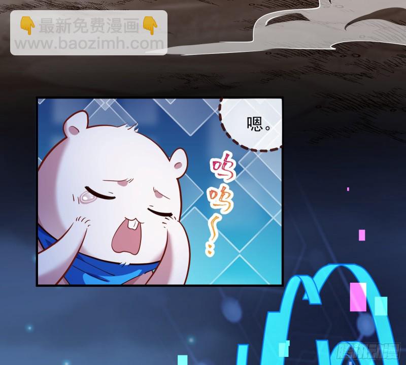 外挂已到账145