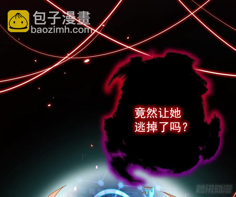 外挂已到账149