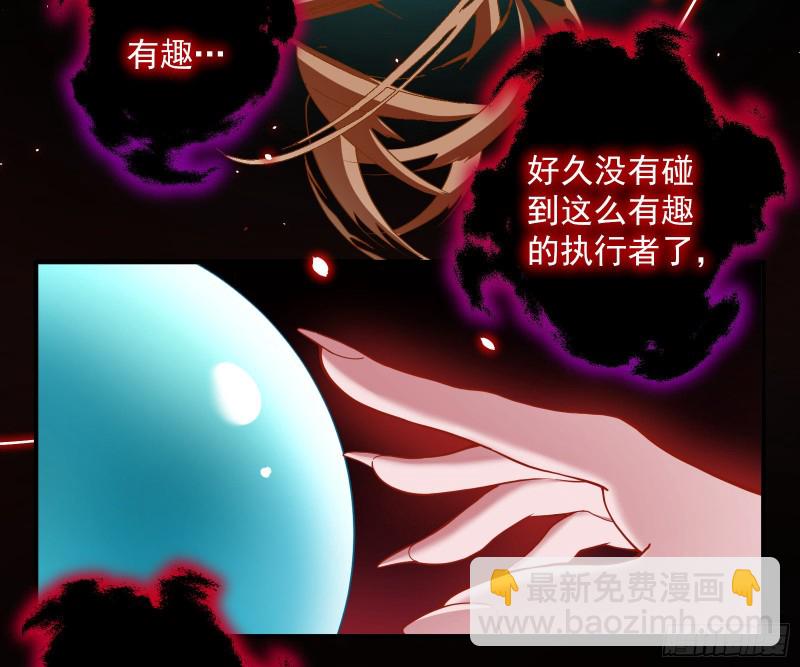 外挂已到账151
