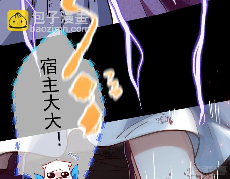 外挂已到账18