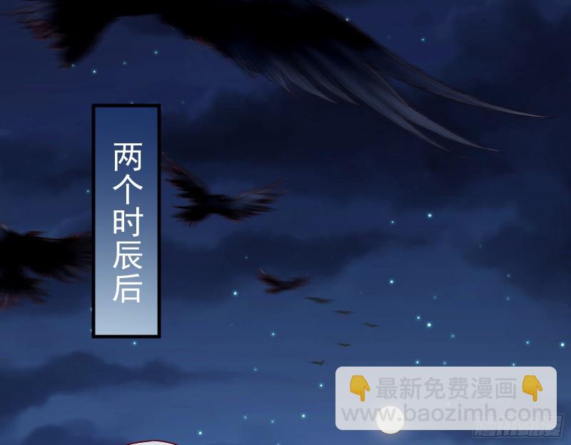 外挂已到账2