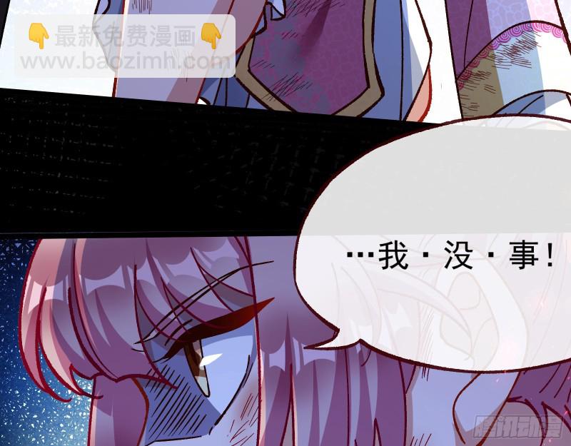 外挂已到账21