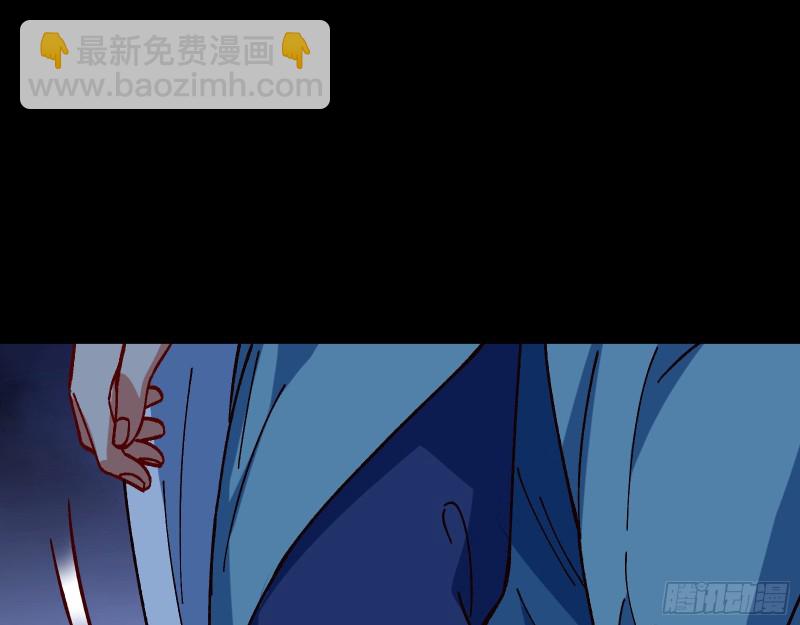 外挂已到账23