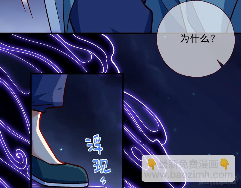 外挂已到账24